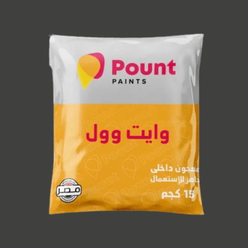 White Wall Pount Paints