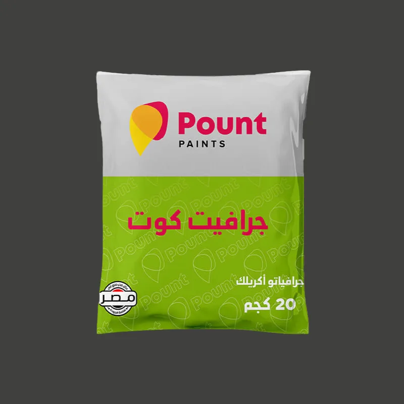 جرافيت كوت Pount Paints