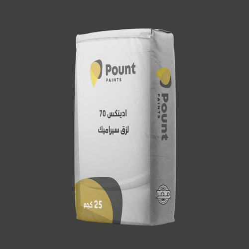 اديتكس 70 لزق سيراميك