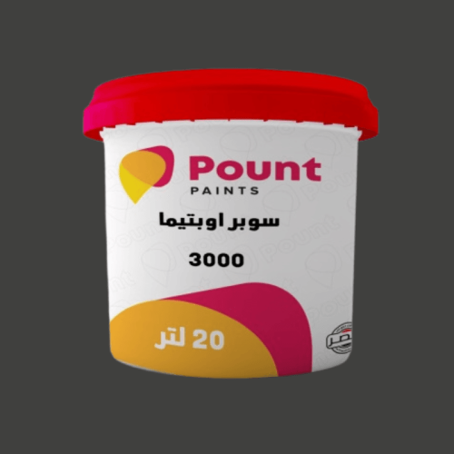 سوبر اوبتيما 3000 - Pount Paints